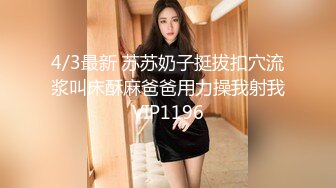 (起點傳媒)(xsjky-110)(20230902)網戀解救困柬埔寨的詐騙女-陸斑比