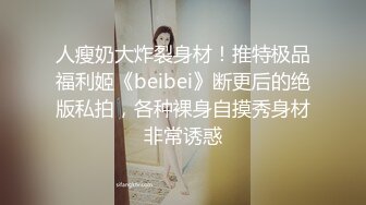 ❤️❤️正版4K专业抄底大师KingK重磅二期，万象城美女如云，CD超多极品小姐姐裙内骚丁透明超级炸裂，漂亮姐妹全穿裙子太好看了