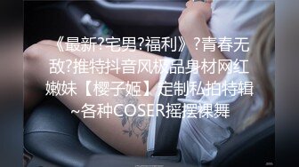 近距离高清鲍鱼图，鲜美多汁