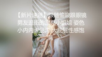 Sm调教少妇，约束带很好用