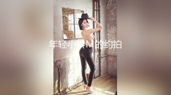 【网曝热门事件震惊】海天盛筵炫富女网红『郭美美』出道拍摄写真后被操视频流出 被摄影师按住猛操 完美露脸 超清4K版 被操