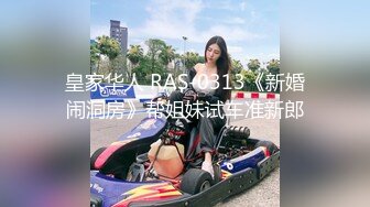 台湾SWAG『莎莎』大学情侶交换D奶女友啪啪抽插 还口爆在对方女友嘴里