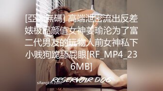 【91CM-121】妻子的野心（上集） #林凤娇