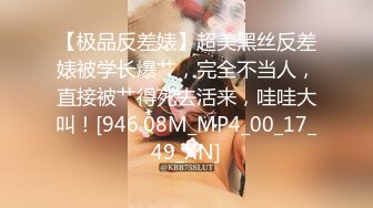 9/13最新 ED E罩杯妹妹与两支大鸡鸡哥哥玩3PVIP1196