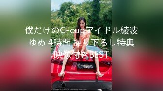  2024-05-26 XB-167 杏吧傳媒 3000約了個初次下海的純欲女神