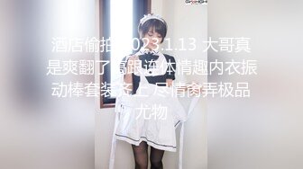 【AI换脸视频】林允儿[Yoona]少女时代 轮流进行VIP服务