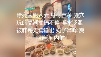 有钱老板展会上认识的高颜值性感美女嫩模约出来吃个饭开房嗨皮骚女说见到你后特别想做爱还说中午自摸了