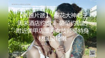 00后小姐妹在床上一起伺候小哥，口交大鸡巴舔乳头