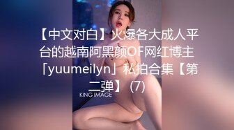 游乐场全景偷拍多位年轻美女的极品嫩鲍 (8)