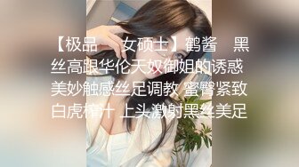  轻熟女姐妹组合露脸激情4P伺候年轻小哥哥，让小哥吃奶子交大鸡巴，黑丝情趣互动抽插