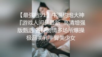 欧美黑白配公司出品系列JESSA,(2)