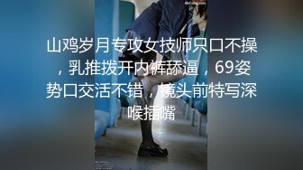 调教，狂扇肥母狗屁股