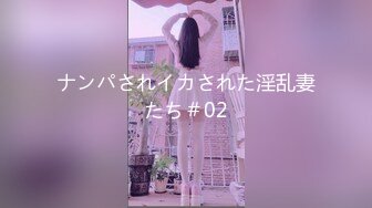 LXJE-205(h_307lxje00205)[ManiaZero]責め続けられるM男デラックス24時間