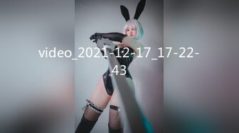 video_2021-12-17_17-22-43