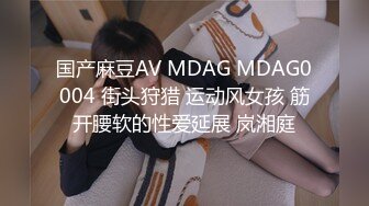 MD-0128_淫乱3p团圆火锅色欲姐妹与姐夫的三人混战官网沈娜娜