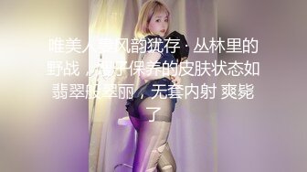 OnlyFan 炮机小樱桃