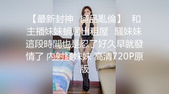 sexywife_妮娜SS美穴露出调教啪啪05.11[213P+8V/1.3G]