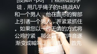 大奶小美女 屁眼痛 身材苗条撅着屁屁被大哥无套爆菊花 受不了只能操小穴 上位骑乘奶子哗哗