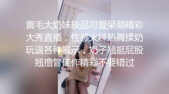 商场白色隔板女厕全景偷拍多位年轻少妇的极品美鲍4 (2)