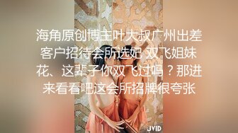 周末礼物--清纯Ts小薰：越来越像女孩子，这画风好唯美哦，美女长仙女棒，撸出白白的营养液，有喜欢吃的吗？