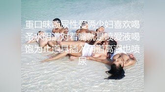 兄弟的老婆过来找我操她