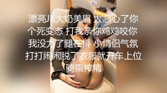 冷艳女上司反被调教 (3 