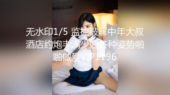  小情侣 想不想被插 想 好想 漂亮女友在打游戏被振动棒伺候 求操 后入输出 身材不错大奶子小翘臀