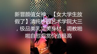 p站皮肤白皙的大长腿少妇Elena_Ross最高分辨率视频合集【72V】 (34)