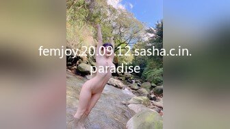  2024-06-17 焦点JDSY-037香蕉大神探花在校女大学生