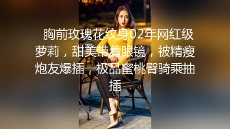 闯入万达影城女厕多角度全景偷拍背包少妇的肥美鲍鱼 (1)