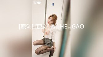 《极品反差婊☀️私拍》万人求档OnlyFans上流高颜气质女神【奥义】不雅私拍第二部☀️金主们的精盆泄欲器3P视觉盛宴 (5)