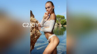 C2JOY_-_흔들리는_자동차