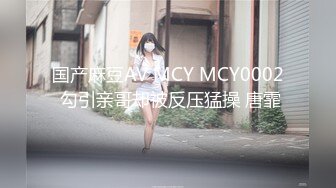 afchinatvBJ多恩_20180603初音未来编号720ADBED