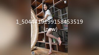 麻豆传媒 MCY0069 试车父亲新女友-李蓉蓉