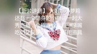 蓝色连衣裙细跟高跟鞋完美身材美女黑色丁字内裤露出性感的屁股蛋蛋