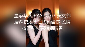 STP33143 班上女生借校园贷逾期没钱还被迫跑去做黄播这么漂亮可惜了附带生活照