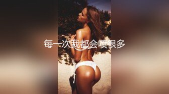 [无码破解]CAWD-428 2年間セックスレスな夫を横目に巨根絶倫義父の慰め濃密セックスに溺れた帰省中の7日間 伊藤舞雪