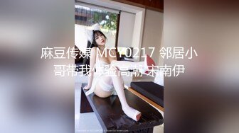 2024年4月3套流出【黏黏团子兔】1