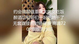 探花系列-约操KTV美女,吊带睡衣69姿势舔逼,翘起大屁股边自摸边舔屌