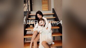 ?91制片厂? 91BCM014 性感女房东和我激情缠绵▌吴凯彤▌重量级选手丰臀紧穴 饥渴狂刺爆射蜜乳