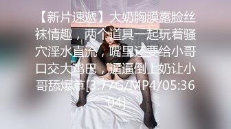 高颜值美人露脸开档黑丝高跟诱惑，活好不粘人淫声荡语不断刺激狼友，口交乳交假鸡巴，做插道具浪叫呻吟好骚