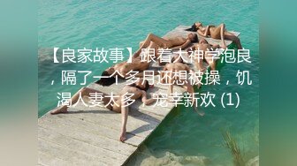 两个妹子双倍快乐双倍享受~~丰满充满诱惑~哥哥看了实在无法抵抗不住要射内内啦！