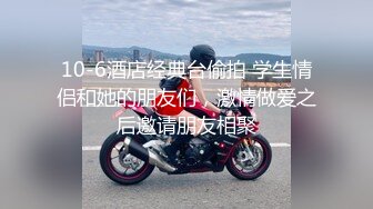 绿衣颜值不错妹子啪啪舌吻摸逼调情在沙发上后入大力抽插猛操