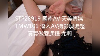 TWTP 游乐场女厕全景偷拍几个撅着屁股嘘嘘的高颜值美女3 (2)