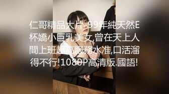 【最新OF订阅】绝世容颜韩国TS美妖「Lee Lee」「Lin」 女仆小妖舌头灵活舔舐壮男小鲜肉后