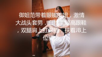 【★☆全网✨推荐★☆】⭐Dianasexcam99⭐欧美网红 身材与颜值俱佳 私处肥美多汁 已经成功解锁了三洞《VO.2》