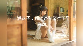 兔子先生 TZ-137《3P潜入搜查官》废墟凌辱大长腿美女