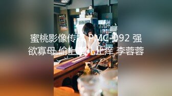 2048社区 - big2048.com@2021.1.30，【黄先生之今夜硬邦邦】退役军人战狼，2800约操00后粉嫩小萝莉，玲珑有致温柔乖巧，激情啪啪战斗精彩