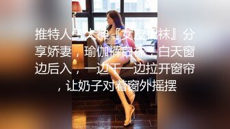 STP24427 颜值不错的女神情趣黑丝民国旗袍诱惑  性感鲍鱼逼逼水很多  道具抽插高潮不断 淫声荡语精彩刺激 不要错过