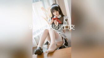 XK-8100 《大宅院的女人》 被围观的高潮